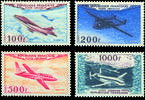 FRANCE 100, 200, 500& 1.000 F 1954 'Prototypes' (série complète, 4 valeu... 73.69 £59.82 £  +  12.14 £ shipping