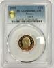 MONACO 20 € 2008 20 € ALBERT II OR graded PCGS 69 ! PP 598.20 £  +  13.87 £ shipping
