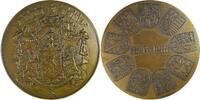 Belgium Historical medal 1836-1986 Commemorative Issue with Royal Arms a... 45.51 £  +  11.70 £ shipping