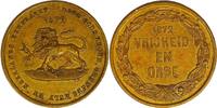 Netherlands Historical medal 1874 3rd Centenary of Dutch Independence VF 16.93 &pound;  +  11.43 &pound; shipping