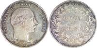 Denmark 2 Kroner 1888 King Christian IX - 25th Anniversary of Reign EF- 63.48 &pound;  +  11.43 &pound; shipping