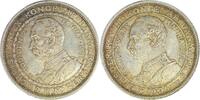Denmark 2 Kroner Death of Christian IX and accession of Frederik VIII -
