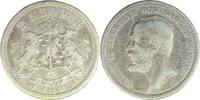 Sweden 2 Kronor 1898 King Oscar II - EB VF 38.09 &pound;  +  11.43 &pound; shipping