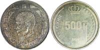Belgium 500 Francs 1990 60th Birthday of King Baudouin EF Patina 48.66 &pound;  +  11.43 &pound; shipping