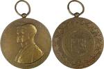Belgium Historical medal Boudewijn & Fabiola - 3rd Prize Livestock Competition Roeselare -