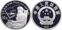 China 10 Yuan Silber 1991 Mark Twain PP in Kapsel 33.81 £  +  26.00 £ shipping