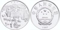 China 5 Yuan Silber 1997 Seidenstraße, Handelsreisende PP in Kapsel 172.52 £  +  26.00 £ shipping