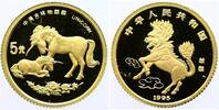 China 1/20 Unze 999 Feingold Unicorn 5 Yuan GOLD 1995 PP in Kapsel