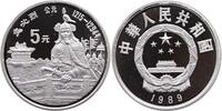 China 5 Yuan Silber 1989 Kublai Khan PP- in Kapsel 26.01 £  +  26.00 £ shipping
