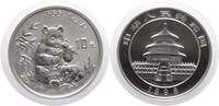 China 10 Yuan Silberunze 1996 Pandabär, Variante großes Datum Stempelgla... 51.15 £  +  26.00 £ shipping