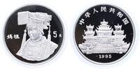 China 5 Yuan 1995 Göttin Mazu Tempel PP in Kapsel original verschweißt 85.83 £  +  26.00 £ shipping