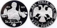 Rußland 2 Rubel Silber Ivan Alekseevic Bunin -
