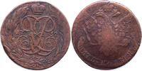 Russland 5 Kopeken Elisabeth I. 1741-1761 -
