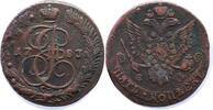 Russland 5 Kopeken Katharina II. 1762-1796 -