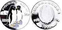 Nord Korea 100 Won Silber 1995 Pinguine mit Farbapplikationen PP Proof i... 13.00 £  +  7.80 £ shipping