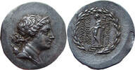 Ionia Magnesia ad Meandrum. Ca.mid-2nd century BC. * very sharp, and high relief* Tetradrachm  XF+