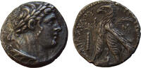 JUDEA, 1/2 Shekel Tyre. 126/5 BC-AD 65/6. Dated CY 20 (107/6 BC) **RARE.... 996.99 £  +  24.27 £ shipping