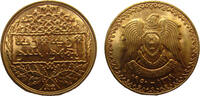 SYRIA 1/2 Pound 1369//1950 SYRIA Republic, Gold , AV ½ pound. *RARE-R3* ... 1,057.68 £  +  24.27 £ shipping