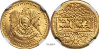 SYRIA 1/2 Pound 1950 *RARE-R3* MS 64 unz 1,187.72 £  +  24.27 £ shipping
