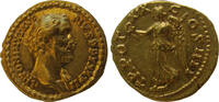 Aureus AD 155-156 Antoninus Pius  ***a stunning example, beautiful style*** XF+/UNC