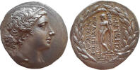 Ionia, Magnesia on the Maeander Tetradrachm 155-145 BC Ionia, Magnesia o... 3,987.97 £  +  30.34 £ shipping