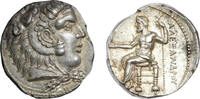  Alexander III the Great (336-323 BC). AR Tetradrachm, Byblos mint. *Very Sharp* Tetradrachm  