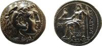 Seleukid Kingdom Tetradrachm Seleukos I, Seleucia mint, 300 BC. EF+ / FDC  2,124.03 £  +  24.27 £ shipping