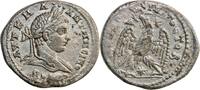 tetradrachm Billon from Emperor Elagabalus -