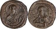 Follis (Class G) ca. -