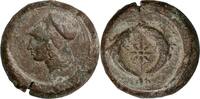 Drachm from Syracuse in Sicily (405-367 BC) -