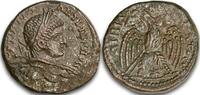 Tetradrachm from Emperor Elagabalus -