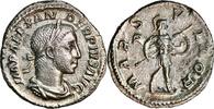 Denarius from Emperor Severus Alexander -