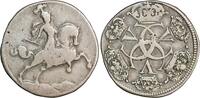 Norway ducat 1670-1699 Norway silver test coin 1670-1699  269.05 £  +  14.74 £ shipping