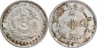 Asia 10 cents 1890-1908 China 1890-1908  73.71 £  +  14.74 £ shipping