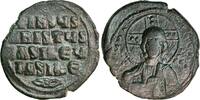  follis 976-1028 AD Anonymous  from Emperor Constantine VIII or Basil II  44.23 £  +  14.74 £ shipping