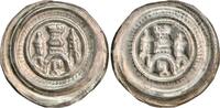Preussen, Germany &amp; Austria brakteat 1184-1205 Germany 1184-1205  434.91 £  +  14.74 £ shipping