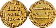  Dinar 771 AD (gold!) from the Abbasid Caliphate  847.70 £  +  14.74 £ shipping