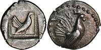  Drachm 520-500 BC v. Chr. from Himera in Sicily (520-500 BC)  1,102.01 £  +  14.74 £ shipping