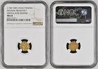 INDIA PAGODA (1740-1807) INDIA MADRAS PRESIDENCY GRANULATED REVERSE PAGO... 1,035.01 £967.99 £ free shipping