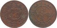 China-Hupeh, Provinz 10 cash 1906 sehr sch&ouml;n 12.70 &pound;  +  4.23 &pound; shipping