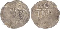 Niederlande-Tiel, Königliche Münzstätte Denar Konrad II., Kaiser seit 1027 1024-1039. -