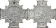 Deutsche Bundesschiessen Zinn-Kreuz Deutsches Bundesschiessen Leipzig 1884 (8.). entf. Öse, f. BU