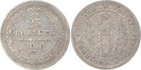 Russland 25 Kopeken 1858 Alexander II. 1855-1881. schöne Patina, EF