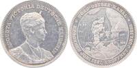 Schleswig-Holstein - Nord-Ostsee-Kanal Medaille (v. Constantin Starck, b... 128.18 &pound;  +  7.69 &pound; shipping