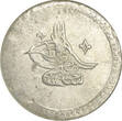 Ottoman Empire 2 kurus AH 1203//6 (1794), NGC MS62, "Selim III (1789-1807)" Top Ottoman Empire  AH 1203//6 , NGC MS62, "Selim III