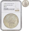 1 dukat Netherlands 1 dukat 1698, NGC MS62, Deventer - Gulden (1591 - 1795) -