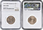 5 mazunas Morocco 5 mazunas AH 1320 (1902) BI, NGC MS64 RB, Sultan Abdelaziz (1894 - 1908) Top Pop -