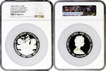 50 crowns Turks and Caicos Islands 50 crowns 1986, NGC PF69 UC, 500th Anniversary - Proposal of the Great Voyage of Discovery Top Pop -