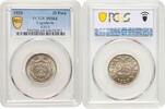 25 para Yugoslavia 25 para 1920, PCGS MS64, King Peter I (1918 - 1921) -