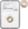 1/10 penny British West Africa 1/10 penny 1908, NGC MS65, King Edward VII (1902 - 1910) -
